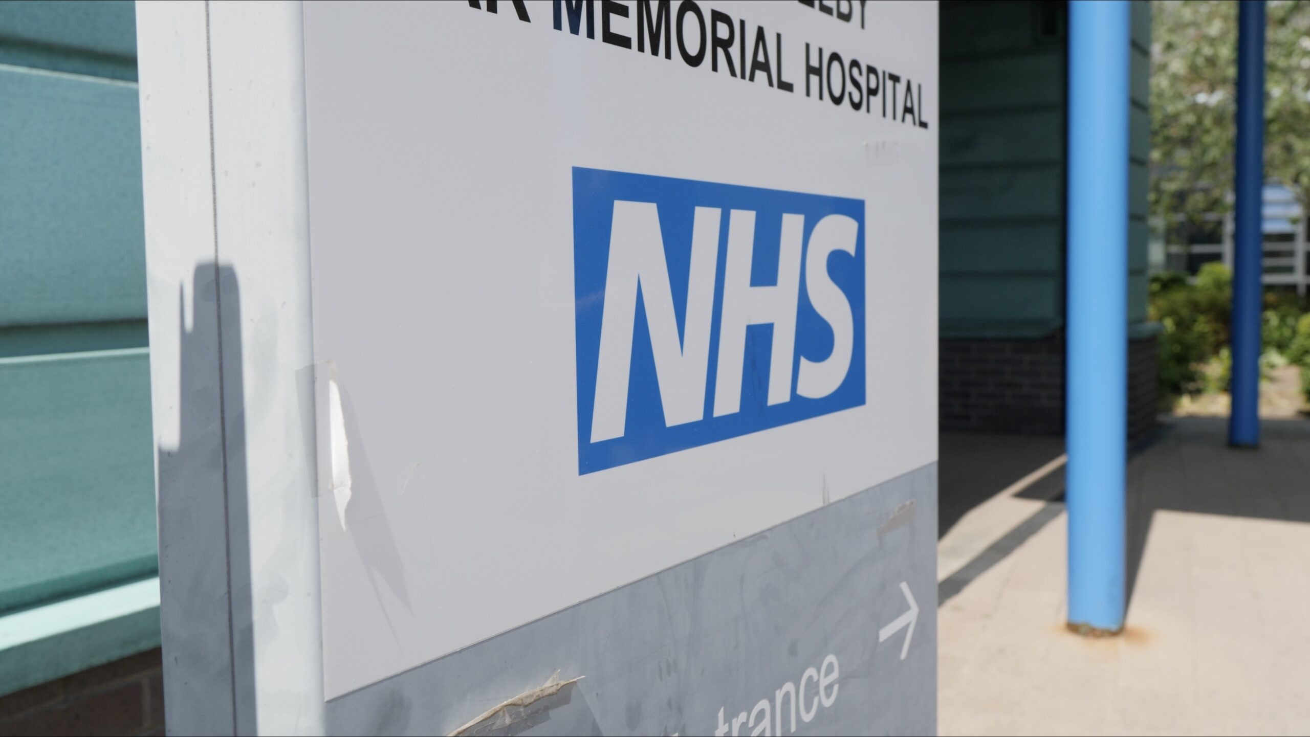 Entrance sign to the Selby War Memorial Hospital